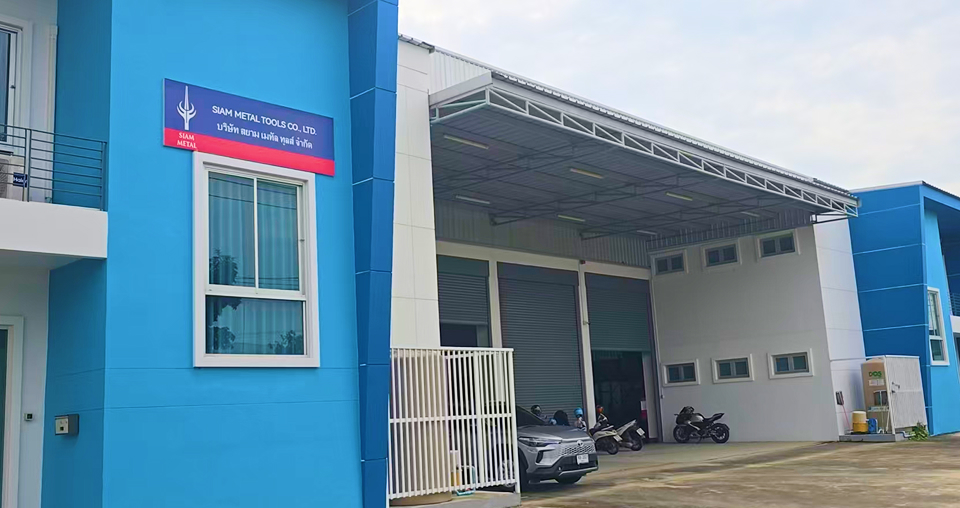 Siam Metal Tools Co., Ltd