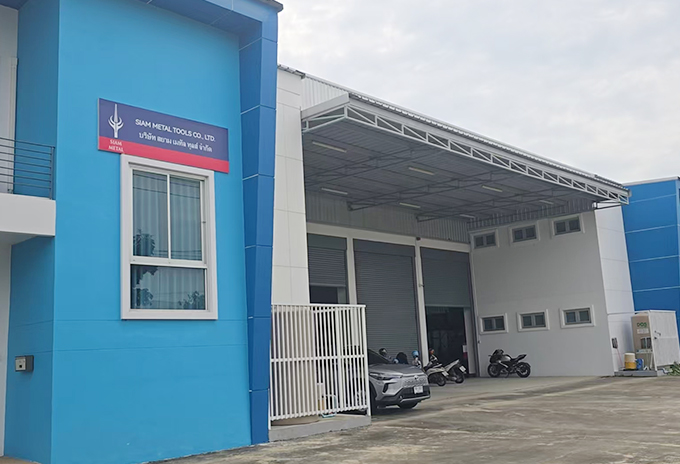 Siam Metal Tools Co., Ltd. 
